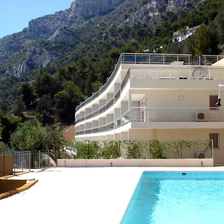 Monaco's Garden Appartamento