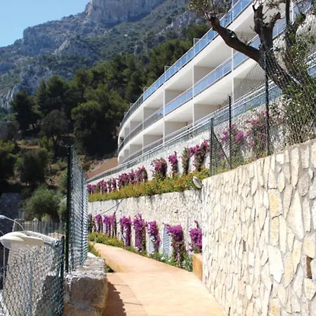 Apartment Monaco's Garden *